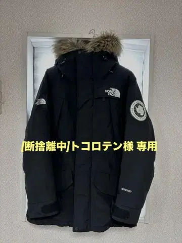 THE NORTH FACE 언터크 티카 후드티