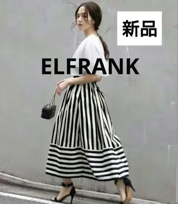 새상품! ELFRANK 스트라이프 플레어 롱 스커트