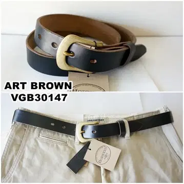 ARTBROWN(아트 브라운) 남성용 가죽 벨트 30147 34