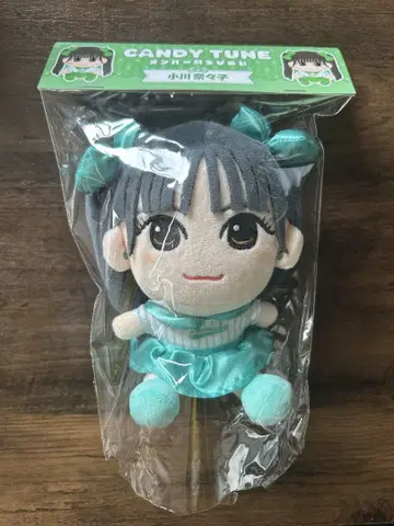 CANDYTUNE 오가와 나나코  치비누이