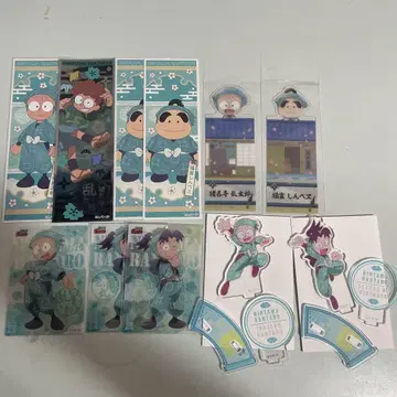 닌자 소년 란타로 란타로 키리마루