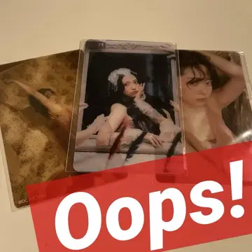 스즈키 아이 oops! 클리어 카드 컴프 3장 A B C