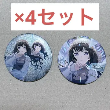 뱅드림 Roselia 로제리아 Sei stark 캔뱃지 흰금 린코