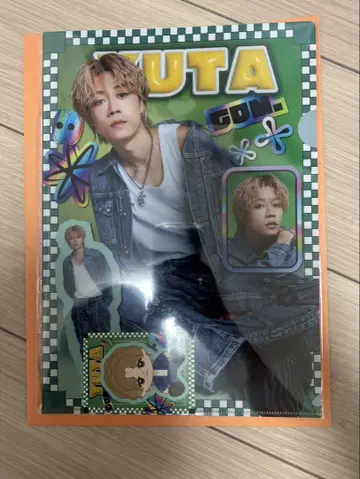 코무돗토 복권 2 유타 YUTA