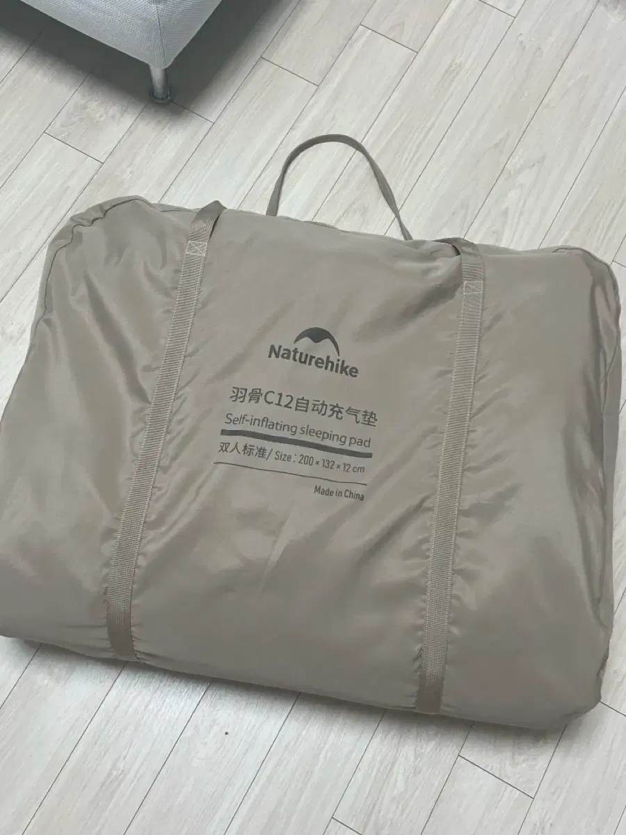 Naturehike c12 with Built-in Pump (Used Once)