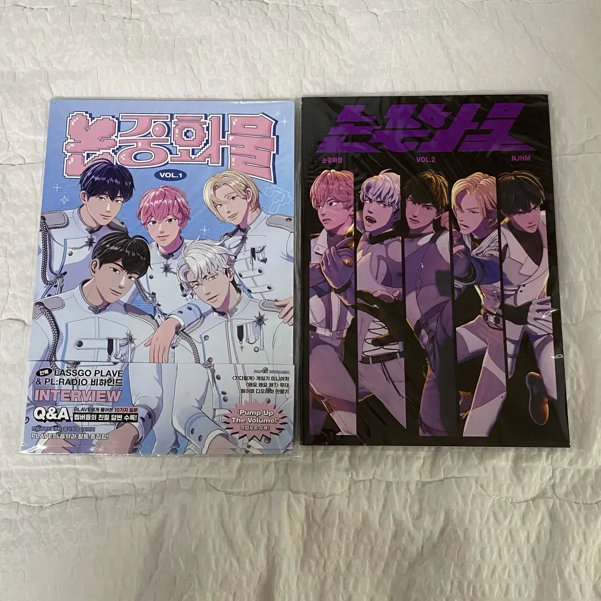 PLAVE Magazine : 논중화물 Vol. 1 – KPOP2U_Unnie