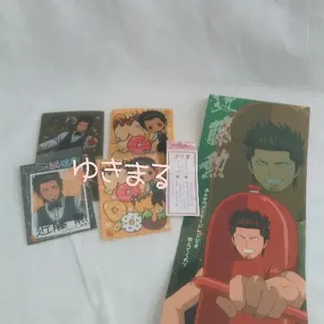 곤도 이사오 굿즈 세트 은혼