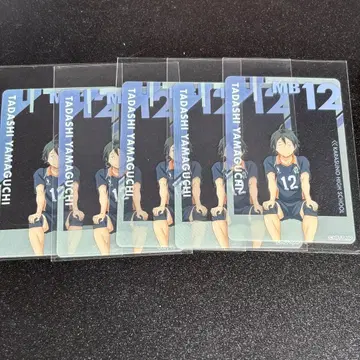 하이큐 팬 파크 쇼와 노트 오미쿠지 클리어 카드 야마구치 타다시