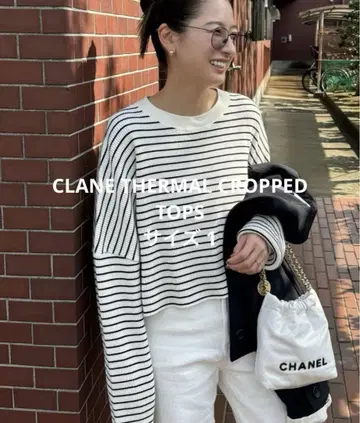 clane THERMAL CROPPED TOPS 클라네 써멀 컷소