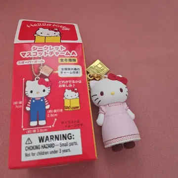 #산리오#Sanrio#마스코트#참#헬로키티#에이프런#50주년