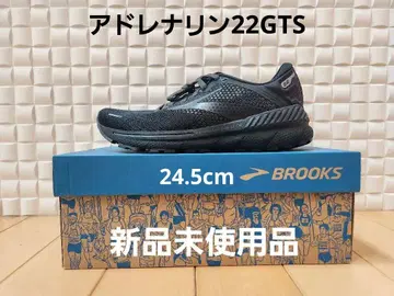BROOKS 러닝화 아드레날린 22GTS 24.5cm 새상품