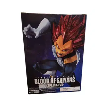 베지터 피규어 BLOOD OF SAIYANS