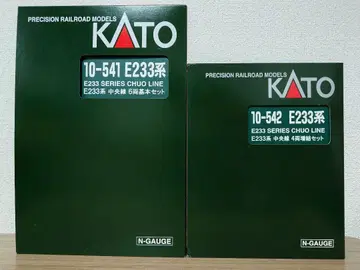 KATO 10-541, 542 E233계 주오선 기본 증결 세트