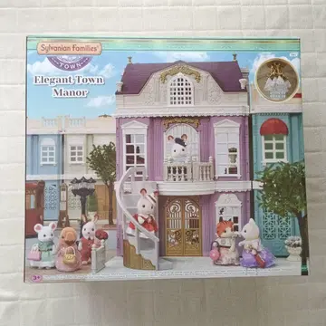 실바니아 마을의 세련된 그랜드 하우스 Elegant Town Manor