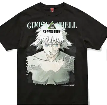 GEEKS RULE 고스트 인 더 쉘 T 블랙 XL