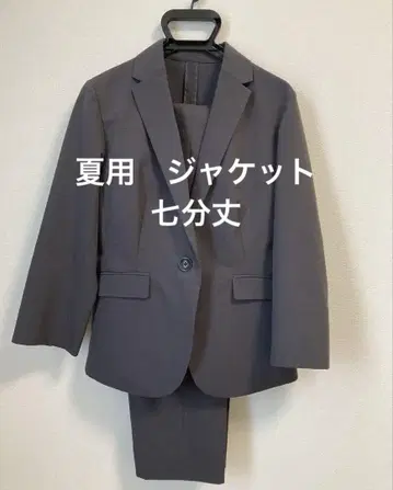 m.f.editorial 그레이 수트 타카큐
