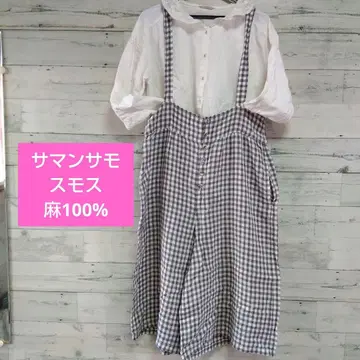 SMS 살로펫