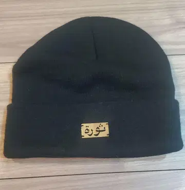 3대째 J Soul Brothers 오미 프로듀스 굿즈