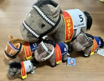 경마 서러브레드 컬렉션 푹신푹신 BIG 봉제 인형 딥 임팩트 외