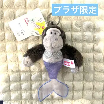 NICI 니키 고릴라 머메이드 키링 완판템 PRAZA 플라자 한정판