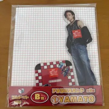 코무돗토 쿠지 2