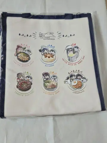코우펜짱 유루캠 콜라보 보온 보냉 밴드 포함 토트백