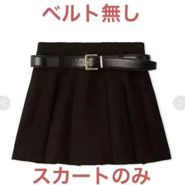 SNIDEL 벨트 스커트 숏 팬츠 BLK /