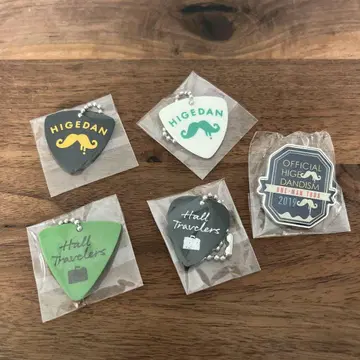 officialdism 피크 키링 세트