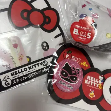제일복권 세트