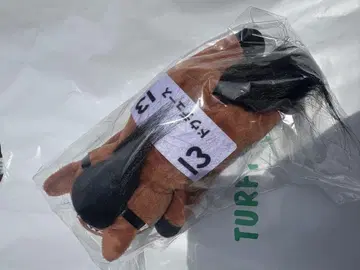 새상품 아이돌 호스 붙이는 마스코트 도우듀스