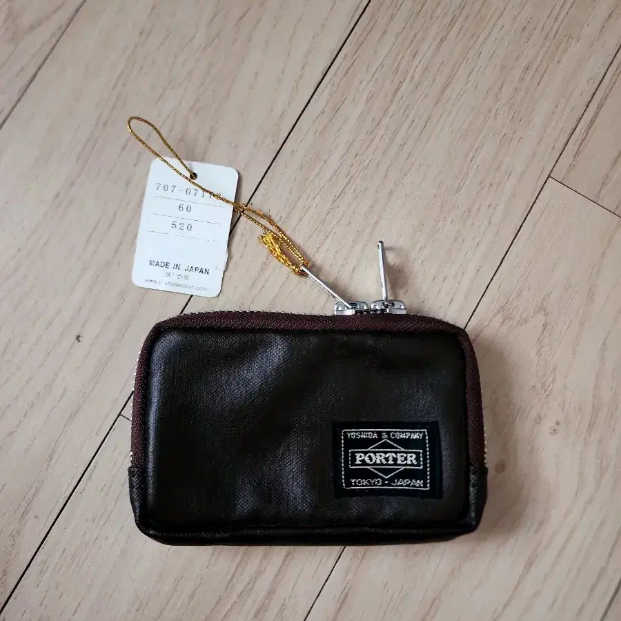 Yoshida Porter Free Style Multi Coin Case – MŌNO