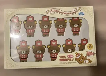 리락쿠마 10th 북대 도미노 인형뽑기 경품