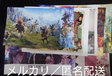 FF14 런천 매트 에오르제아 카페 스퀘어 에닉스 카페 11장