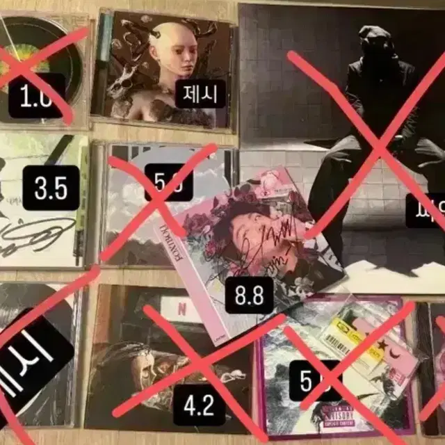 래원 foxiboy 앨범