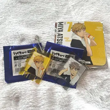 RAKU SPA 하이큐 콜라보 미야 아츠무 키링