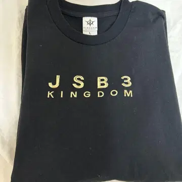 3대째 JSB KINGDOM 투어 티셔츠 L 사이즈