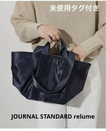 JOURNAL STANDARD relume 나일론 토트백