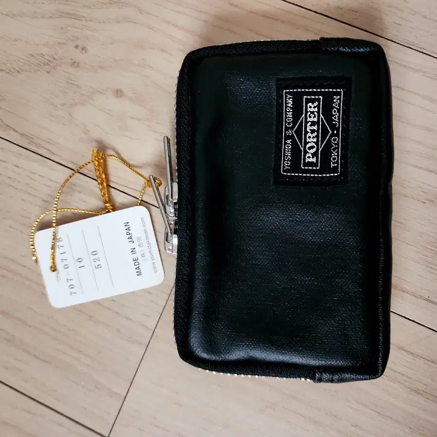 Yoshida Porter Free Style Multi Coin Case – MŌNO