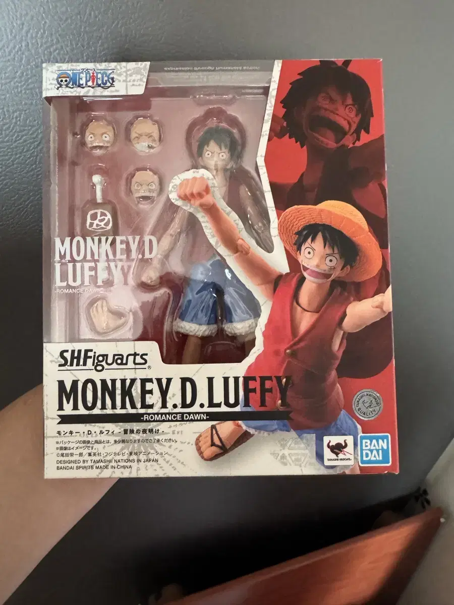 Onepiece SHF Adventure's Dawn Luffy, unsealed, not displayed.