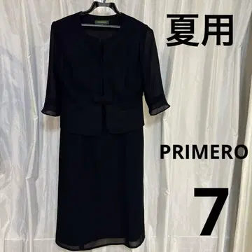 PRIMERO 여름용 예복 블랙 포멀