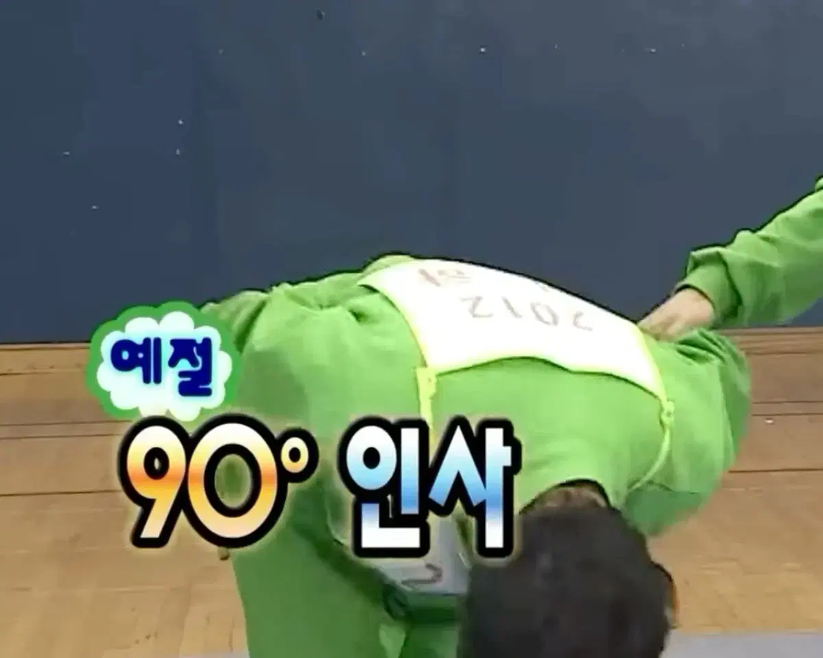 엔시티 비공굿 (127,드림)