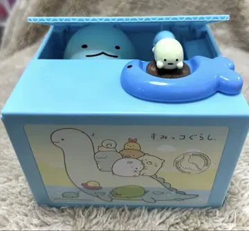 스미코구라시 뱅크 토카게 타피오카 멜로디 저금통