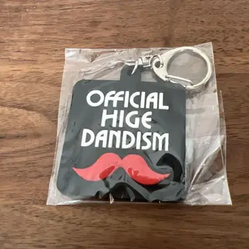 officialdism 키링