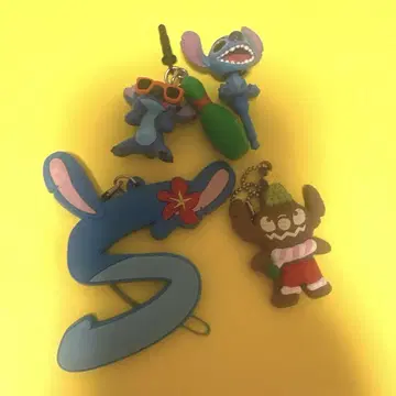 스티치 스트랩 세트