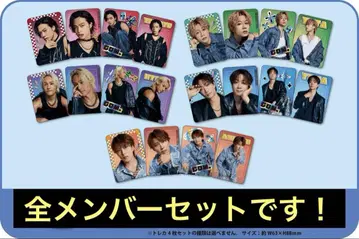 코무돗토 복권 2 D상 트레이딩 카드 5종 컴플리트 세트