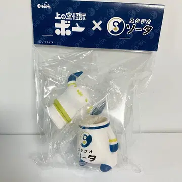 우에노 공중 괴수 보 STUDIO SO-TA BASE 한정판