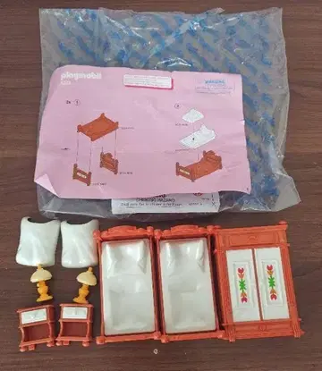 플레이모빌 6222 침실 가구 세트