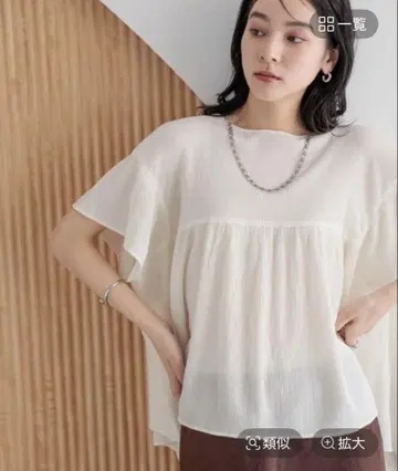 LOWRYS FARM 요류 튜닉 반팔 미사용
