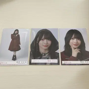 사쿠라자카46 모리타 히카루 IWTC 자켓, CD 포함