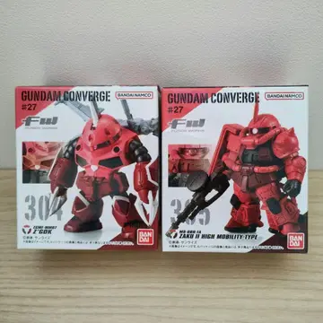 FW GUNDAM CONVERGE 27 자쿠 즈고크 세트